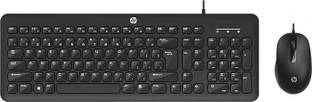 HP KM160 Wired Mouse and Keyboard Wired USB Standard Multi-device Keyboard Compatible with Desktop, Laptop, Mac