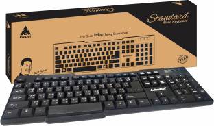 PRODOT Choice-Hind Devanagari with 104 Low Profile Keys Wired USB Multi-device Keyboard