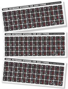 ONCRO Language Typing font Hindi keyboard sticker for laptop Black alphabets stickers Internal Standard Multi-device Keyboard Compatible with Desktop, Laptop, Mac Easy to Use,Plug and Play,Quick, Comfy Durable body