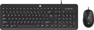 HP KM160 Wired Mouse and Keyboard Wired USB Standard Multi-device Keyboard Compatible with Desktop, Laptop, Mac