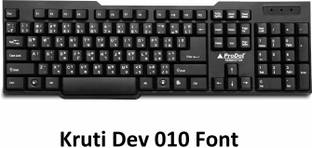 PRODOT Hindi Remington (Kruti Dev 010) Keyboard With Rupees Key Wired USB Standard Multi-device Keyboard Compatible with Desktop, Laptop, Mac