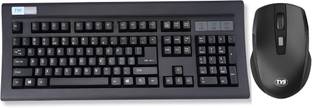 TVS Platina combo Wireless Standard Multi-device Keyboard Compatible with Desktop, Laptop, Mac