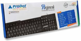 PRODOT DIC-KB-297RS-HINDI-G-MAP-01 Wired USB Standard Multi-device Keyboard Compatible with Desktop, Laptop, Mac