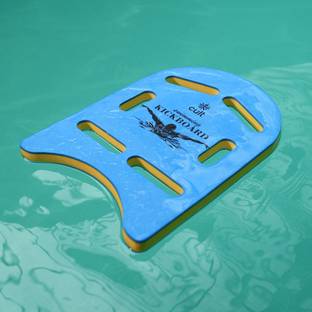 Cult Swim Kickboard – Blue | Swimming Training Aid for Kids & Adults Kickboard