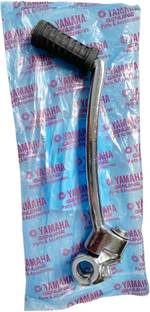 road religion Yamaha RX135 Kickstart Lever Kickstart Lever