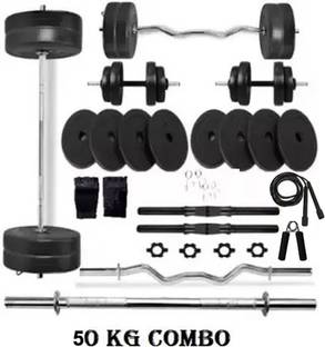 COGNANT Dumbbell Set + 3ft(Straight + Curl) RODS & FITNESS ACCESSORIES - BEST EXERCISE Fitness Accessory Kit Kit