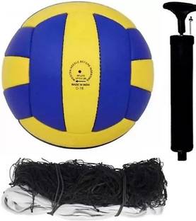 radion 3344 classic volleyball y/b synthetic kit with nylon net,pump Volleyball - Size: 4