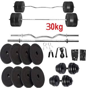 DCS Pro FITNESS GYM KIT + 3Ft.(Straight + Bend) RODS & FITNESS ACCESSORIES Fitness Accessory Kit Kit