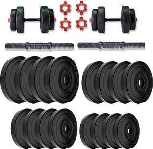 JASMINE Complete 20kg PVC Dumbbell Set | 3kg & 2kg Plates Adjustable Dumbbell