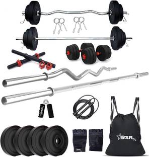STARX 10 kg PVC 10KG GYM KIT WITH 3FT CURL, 3FT STRAIGHT ROD AND ACCESSORIES Home Gym Combo