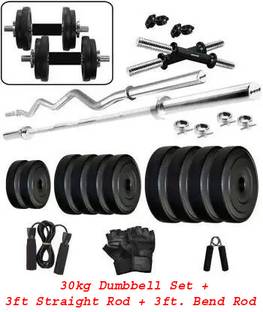 COGNANT 30 kg GYM KIT WITH 3FT CURL ROD AND 3 FT STRAIGHT ROD AND ACCESSORIES Home Gym Combo