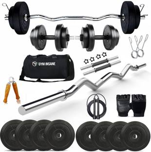 Gym Insane 10 kg home gym combos kit 14" Dumbbell rod 3 feet curl rod fitness exercise gym set Home Gym Combo