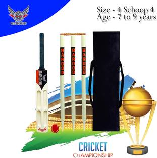BAROOD Size 4 Schoop 4 Age 7-9 years 1bat,1ball,1cover,2bails,3stumps Wooden Cricket Kit