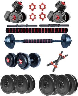 MINESFITNESS 8KG PVC Dumbbell Set with Connector – Compact & Adjustable Weights Adjustable Dumbbell