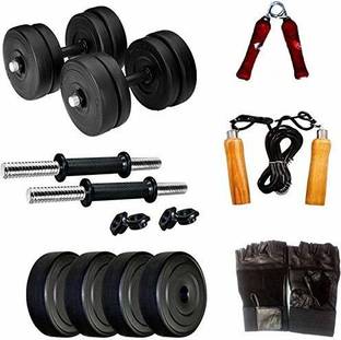 Rajputt Rajput Traders, 10 Kg Pvc RSN (2.5kg X 4) (10 kg) Adjustable Dumbbell