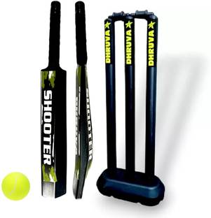 Dhruva SHOOTER Hard Plastic Cricket Combo Pack For 4-8 Years Kids Cricket Kit
