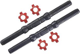 WILORA 14-Inch Dumbbell Rod Weight Lifting Bar, Heavy Duty, Pack Of 2 Fitness Accessory Kit Kit
