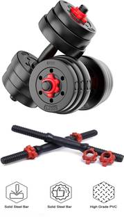 STARX PVC Plates Set Adjustable Dumbbell