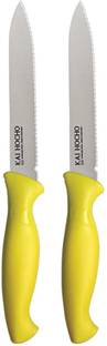Kai 2 Pc Stainless Steel Knife Set Vegetable Knife