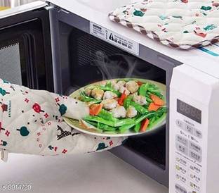 Gabbar Multicolor Cotton Kitchen Linen Set