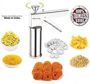 MELONLY Set of 15 Pattern Discs Kitchen Press