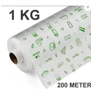 favoru 1 KG FOOD WRAP | PAPER FOIL | BUTTER PAPER | SANDWICH WRAP| ROTI WRAP Parchment Paper