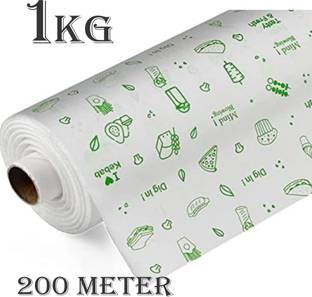 Six Fox Butter Paper 1Kg | Parchment Paper