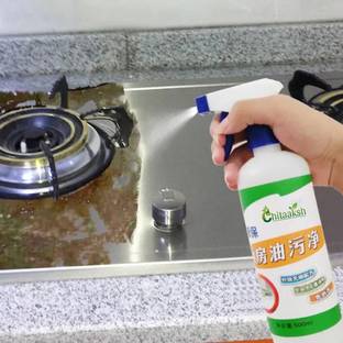 panthi Kitchen Tops/Floors/Tap/ Stovetops/Kitchens Tiles/Hoods/ Kitchen Platforms Spray Kitchen Cleaner