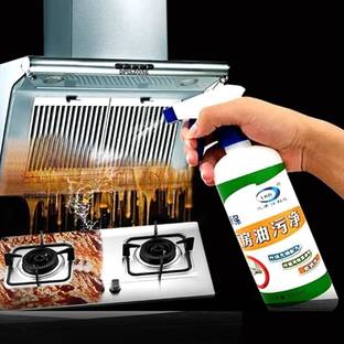 DPISZONE Kitchen Oil Grease Stain Remover Chimney Cleaner Non Flammable Chlorine Free Kitchen Cleaner