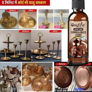 Oxyfine Pitambari Shining liquid for Brass, Copper and Aluminum 200ml Kitchen Cleaner