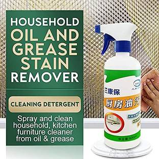 RAHIPA RAHIPA001 Kitchen Cleaner