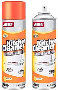 Goting Multipurpose Kitchen Foam Cleaner Spray Kitchen Cleaner