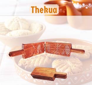 Hutson Handmade Pure Sheesham Wood Thekua / Khajoor Mould (Thekua Sancha) Kitchen Tool Set