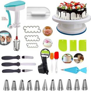 shivay enterprisee Perfect Baking Combo Set of Cake Decoration:turn table,spatula,brush,scrapper, icing bag With 12Pcs Nozzle, 8Pcs measuring spoon Kitchen Tool Set Kitchen Tool Set