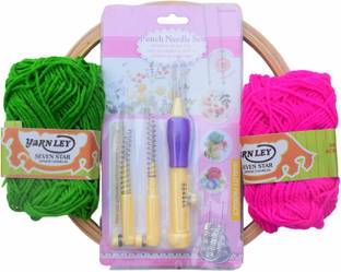 prabhas designs Yellow Punch Needle with 8 inch frame and 2 wollen thread Knitting Pin