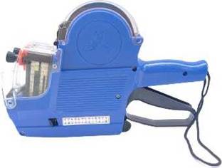 JGJ CN-6600 EOS Double Line Price Label Machine Label Stamping Machine