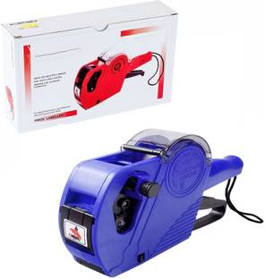 SPERO Label Gun 8 Digits Price Labeller Printing Rate Printer (MRP Rate Gun) Label Gun Label Stamping Machine