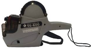 JGJ Double Line Price Labelling Gun (SG-600) Label Stamping Machine