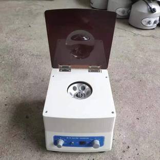 R A Products Centrifuse Machine 4000 Rpm For Prp | Shocked-Free ABS Body | Copper motor Clinical Centrifuges