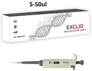 EXCLIQ Volumetric Laboratory Pipette