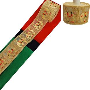 R N Creation New Design Beautiful Elephant Embroidery work Multi and Gold Color heavy Lace For Saree Dress Blouse Lehenga choli Dupatta Art craft and Home Decor Lace Reel