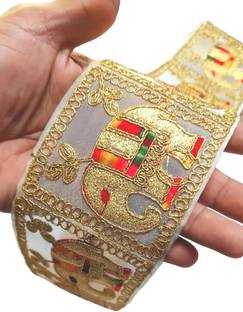 Balar 1042 Elephant Embroidery Borders: A Distinctive Multi-Color & Zari Work.for for Sarees Border Dress Lehenga Dupatta choli Palazzo Anarkali kurti craft etc Lace Reel