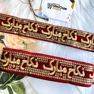 uniquemart Nikah Mubarak Maroon Velvet Border Lace For Dupatta, Lehenga, Art & Craft Decoration, Maroon Lace, Dupatta Lace, Maroon Lace Border (Maroon/9Mtr) Lace Reel