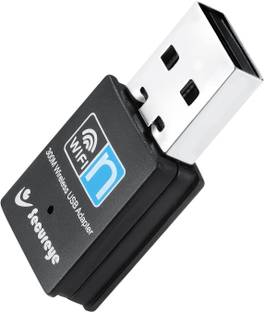 SECUREYE FORTUNE Lan Adapter