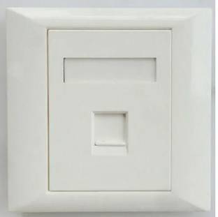 ARV SINGLE FACE PLATE Lan Adapter