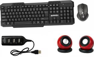zebion G2400 Wireless Keyboard and Mouse + Pronto 101 USB HUB + Adore Speaker Combo Set
