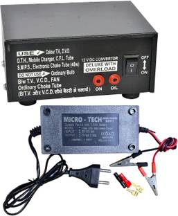 GoodsBazaar 12 Volt DC to AC Converter 12v DC Converter Charger Solar DC SMPS Power Supply 4 A Two Pin Socket