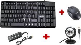 zebion K500+Elfin+Pronto101+Tiger Eye (Pack of 4) Combo Set