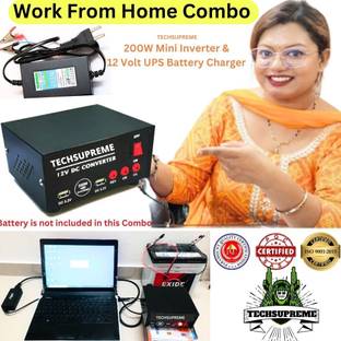 TechSupreme Work From Home Combo 200 Watt 12v DC to AC Converter & 12v 2Amp Battery Charger 110 W Adapter