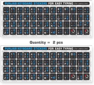 ONCRO Language Typing font Punjabi English keyboard sticker for laptop alphabets Keyboard Sticker Laptop Decal 15